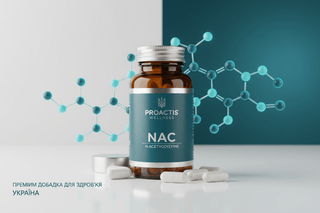 NAC (N-ацетилцистеїн) купити в Україні: відгуки, користь, дозування та практичні рекомендації 2026 року - Tibetan Formula