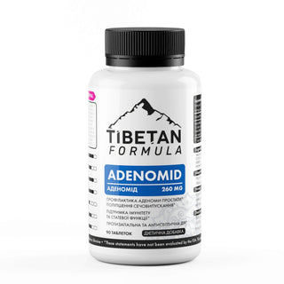 Підтримка передміхурової залози — архів - Tibetan Formula