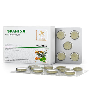 Франгул / Frangul у блістерах 20 шт