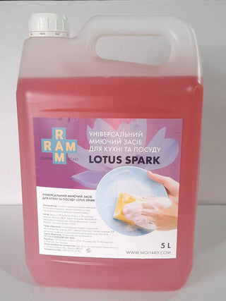 Універсальний миючий засіб для кухні та посуду Lotus spark