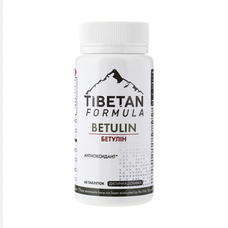 Бетулін / Betulin