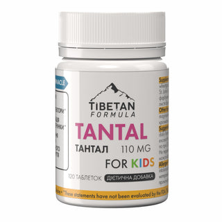 Тантал дитячий / Tantal Кids 120/720 таблеток - Tibetan Formula