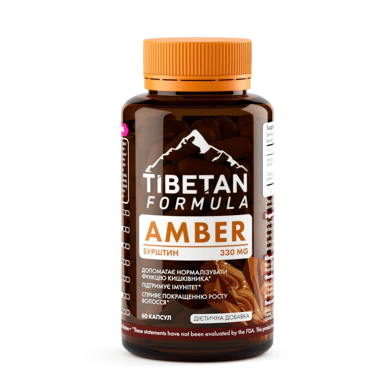 Бурштин / Amber 60 / 360 капсул - Tibetan Formula