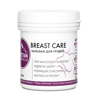 Бальзам для грудей / BREAST CARE+ 60 мл