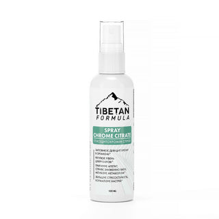 Глікоцитохромін спрей / Chrome citrate spray 100 мл
