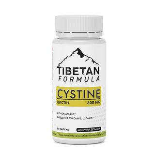 Цистін 300 мг — амінокислота для шкіри 90 капс