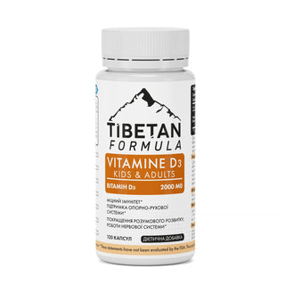 Вітамін Д3 Kids&Adult / Vitamin Д3 Kids&Adult 2000 МО, 120 капс