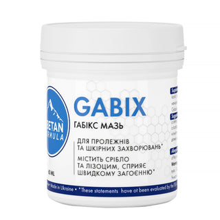 Габікс мазь / Gabix 60 мл