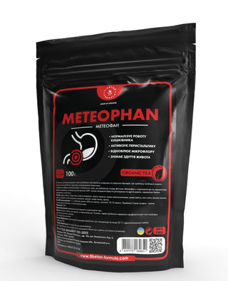 Метеофан / Meteophan