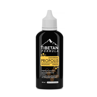 Прополіс настойка / Propolis Tincture 50 мл