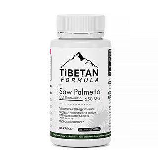 Сопальметто - Saw Palmetto 650 мг — екстракт пальми 100 капс