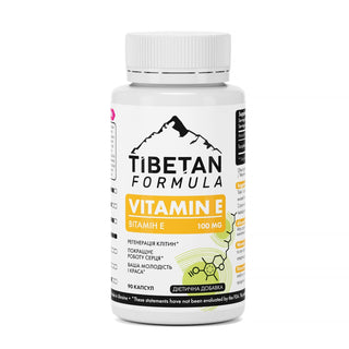Вітамін Е /  Vitamin Е 100 мг